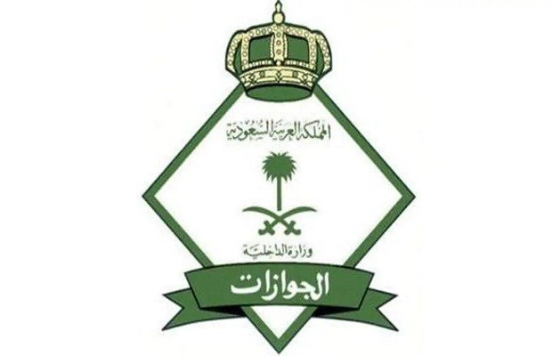 بين الشائعة والحقيقة هل تم الغاء رسوم المرافقين 2026 بعد التعديل الأخير