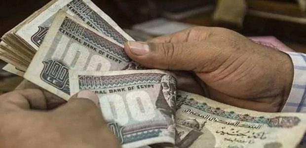 رسميًا موعد صرف مرتبات شهر إبريل 2026 بالزيادة الجديدة لجميع الدرجات الوظيفية 1 موعد صرف مرتبات شهر ابريل
