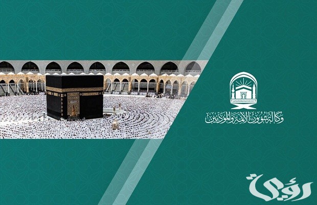 جدول ائمة الحرم المكي هذا الاسبوع جدول ائمة الحرم المكي هذا الاسبوع