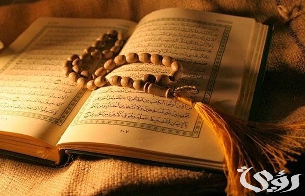 من هو النبي الذي فقد بصره
