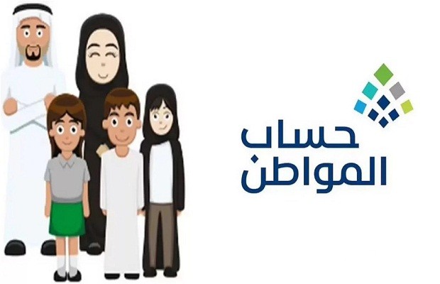 هل تؤثر المكافآت الجامعية على حساب المواطن هل تؤثر المكافآت الجامعية على حساب المواطن