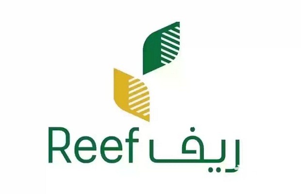 استعلام عن دعم ريف للعاطلين بالخطوات 1445 وموعد الصرف 2024 استعلام عن دعم ريف للعاطلين بالخطوات 1445 وموعد الصرف 2024