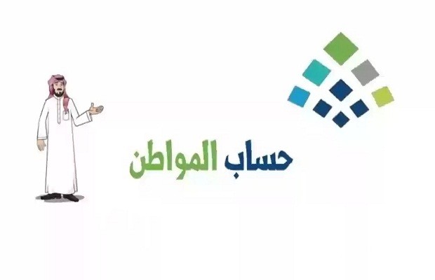 هل تؤثر المؤسسة الفردية على حساب المواطن هل تؤثر المؤسسة الفردية على حساب المواطن