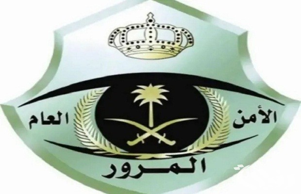 شروط الحصول رخصة قيادة دراجة نارية في السعودية شروط الحصول رخصة قيادة دراجة نارية في السعودية