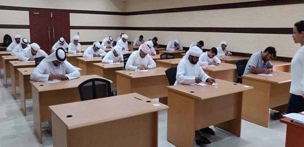 عناوين اماكن اختبار شهادة a في السعودية 1 ما هي شهادة A في السعودية