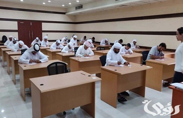 عناوين اماكن اختبار شهادة a في السعودية