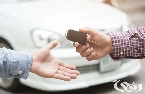 هل يمكن نقل ملكية المركبة لشخص عمره 17 عاما هل يمكن نقل ملكية المركبة لشخص عمره 17 عاما