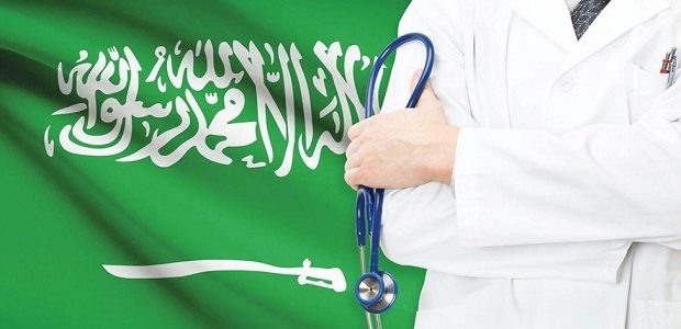 ارخص تامين طبي في السعودية 1447 1 ارخص تامين طبي في السعودية