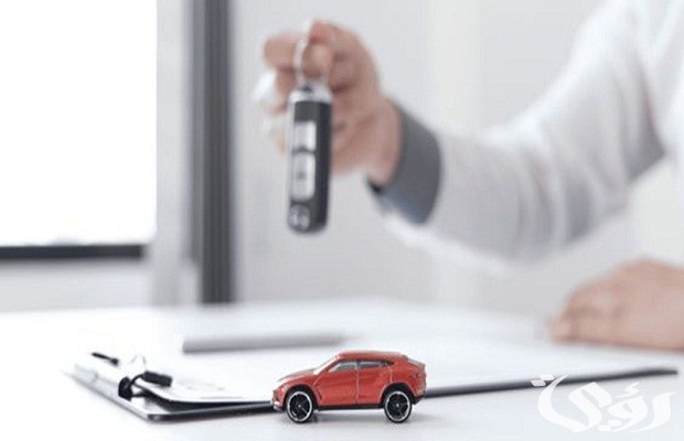 ارخص تامين سيارات في البحرين ارخص تامين سيارات في البحرين