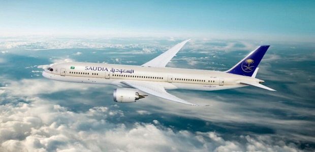 الاستعلام عن حجز الخطوط السعودية "برقم التذكرة" 1447 1 استعلام حجز الخطوط السعودية برقم التذكرة 1445