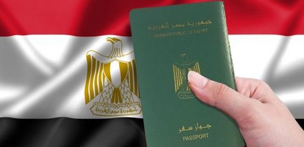 هل يوجد غرامة عند تأخير تجديد جواز السفر؟.. الجوازات تجيب 1 هل يوجد غرامة عند تأخير تجديد جواز السفر