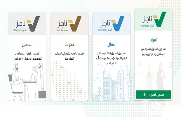 هل يمكن استقدام عاملة منزلية في حال وجود إيقاف خدمات هل يمكن استقدام عاملة منزلية في حال وجود إيقاف خدمات