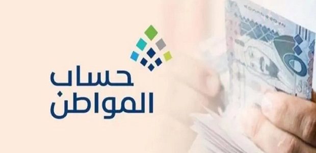 المنصة تجيب هل تؤثر المؤسسة الفردية على حساب المواطن ؟ 1 هل تؤثر المؤسسة الفردية على حساب المواطن