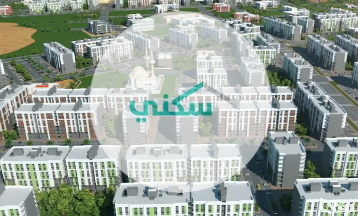 موعد صرف الدعم السكني لشهر أبريل 2026.. وزارة الإسكان توضح
