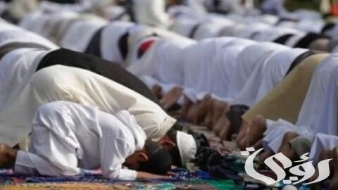 طريقة صلاة عيد الفطر طريقة صلاة عيد الفطر