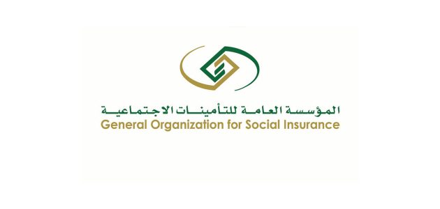 وزارة الموارد تحدد الحالات المستبعدة من التأمينات الاجتماعية 1 الحالات المستبعدة من التأمينات الاجتماعية