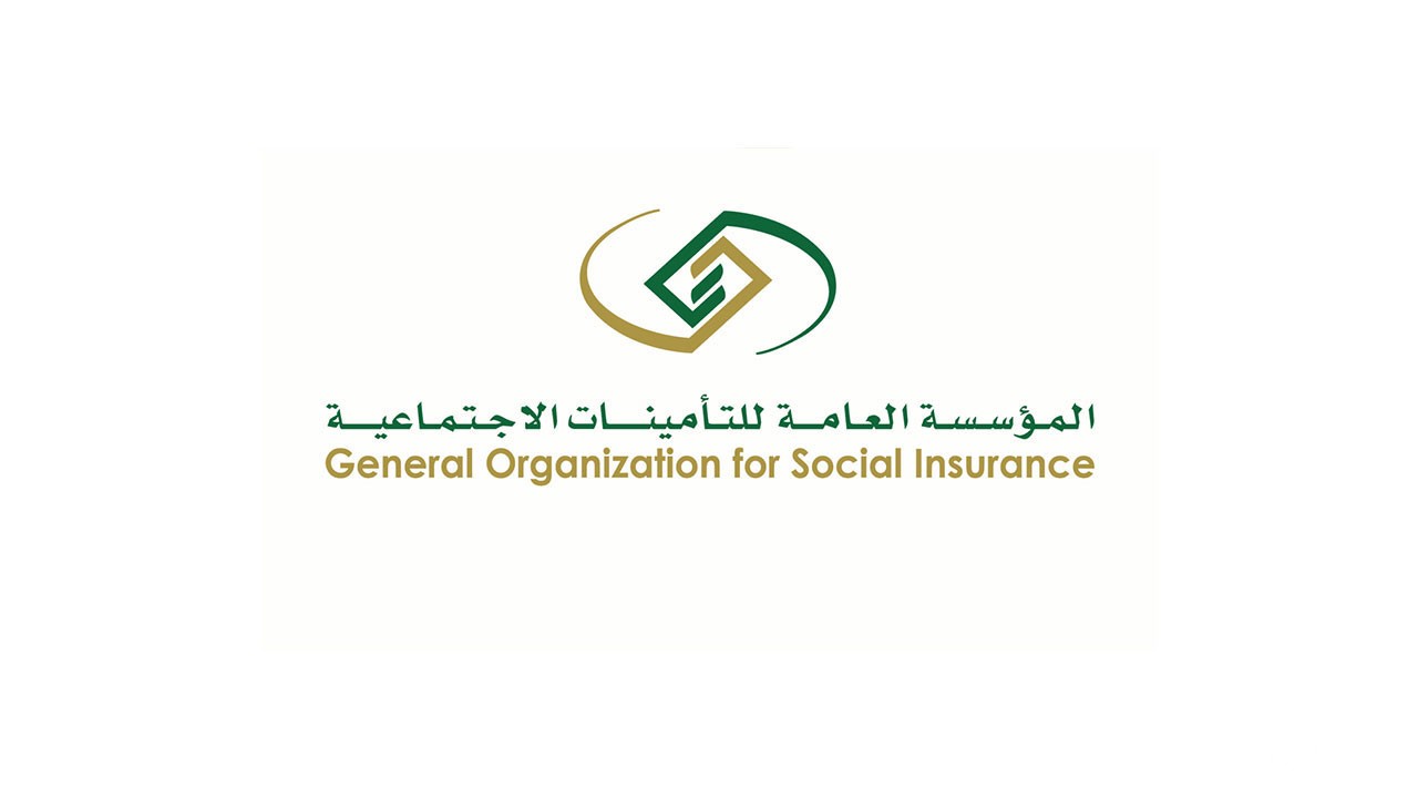 وزارة الموارد تحدد الحالات المستبعدة من التأمينات الاجتماعية
