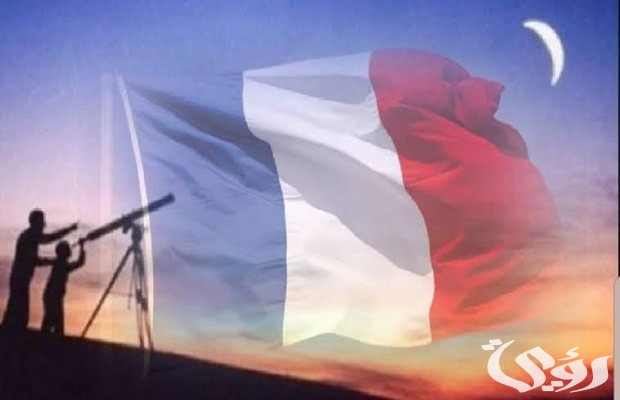 إليك.. موعد صلاة عيد الفطر في فرنسا 2026 وأماكن الصلاة في باريس