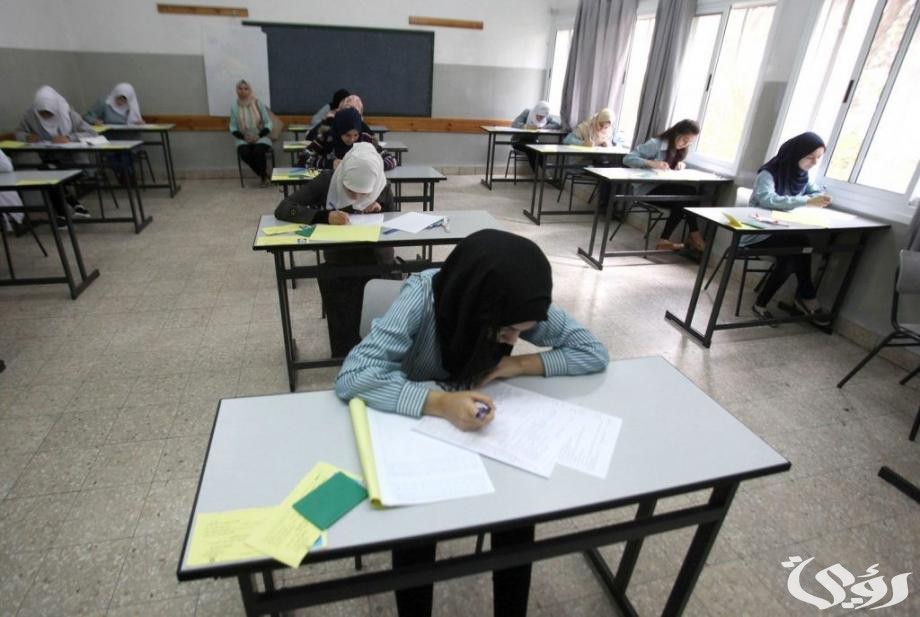 وزارة التعليم الاردنية تعلن.. موعد امتحانات التوجيهي 2026 في الأردن