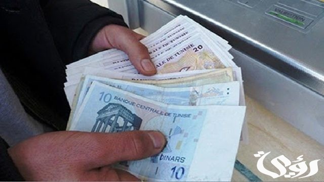 بِالمُستندات اللازمة تعرف علي منحة العائلات المعوزة في تونس 2024 بِالمُستندات اللازمة تعرف علي منحة العائلات المعوزة في تونس 2024