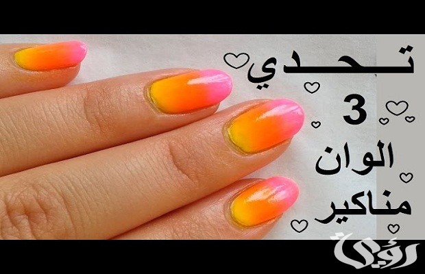 افكار تحديات يومية افكار تحديات يومية