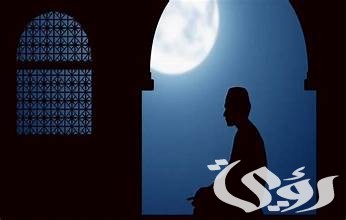 متى وقت صلاة التهجد في الحرم الساعة كم 1445 – 2024؟ متى وقت صلاة التهجد في الحرم الساعة كم 1445 – 2024؟