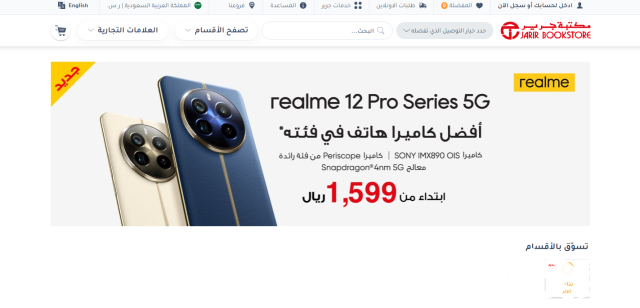 طريقة تحويل نقاط قطاف طريقة تحويل نقاط قطاف