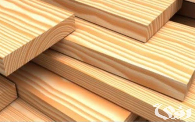 اسعار الخشب الموسكي اليوم 2024 اسعار الخشب الموسكي اليوم 2024