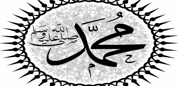 من هو النبي الذي جاء قبل سيدنا محمد 1 من هو النبي الذي جاء قبل سيدنا محمد