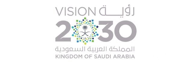 اكتمال 87% من مبادرات رؤية 2030 للعام المنصرم اكتمال 87% من مبادرات رؤية 2030 للعام المنصرم