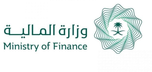 وزارة المالية .. الاستعلام عن أمر دفع وزارة المالية أون لاين برقم الهوية 1447 7 الاستعلام عن أمر دفع وزارة المالية أون لاين برقم الهوية