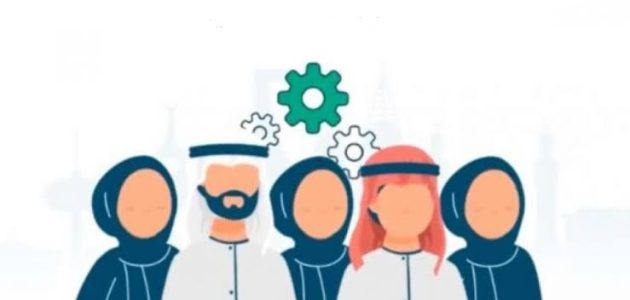 وزارة الموارد توضح خطوات الاستعلام عن الضمان الاجتماعي المطور برقم الهوية الوطنية 1 الاستعلام عن الضمان الاجتماعي المطور برقم الهوية الوطنية