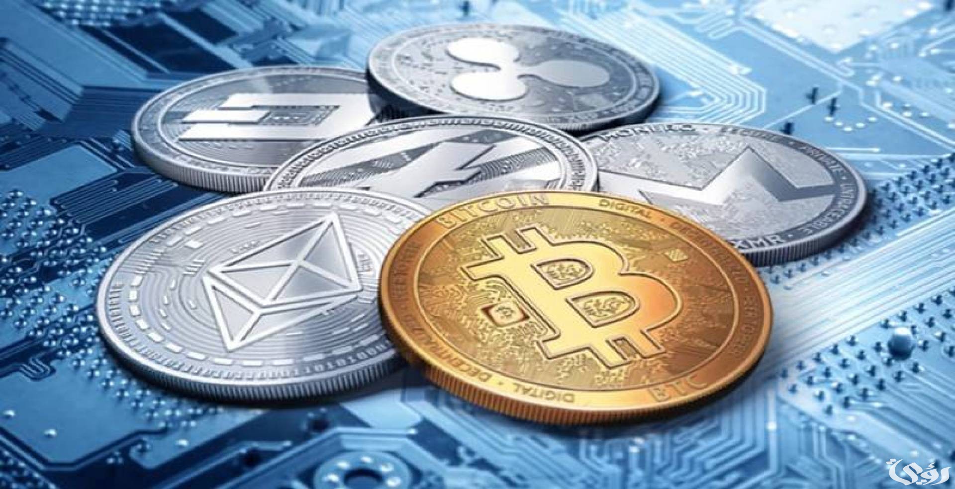 أخر أخبار متابعة العملات الرقمية الجديدة
