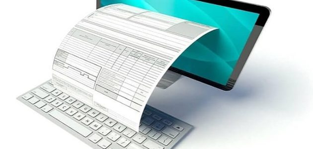 موعد تطبيق الفوترة الإلكترونية للمنشآت ذات الدخل السنوي المتجاوز لـ 25 مليون ريال 1 تحديد موعد تطبيق الفوترة الإلكترونية للمنشآت ذات الدخل السنوي المتجاوز لـ 25 مليون ريال
