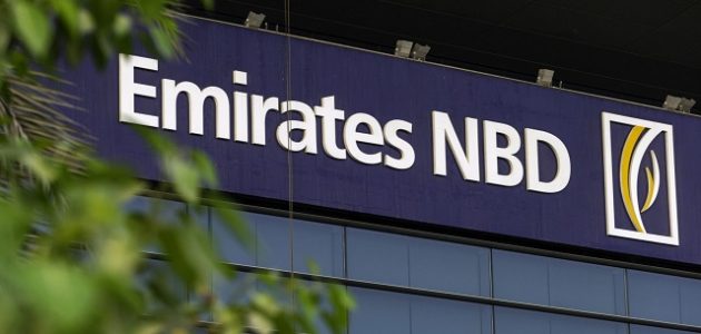 أسماء المحلات المتعاقدة مع الامارات دبي الوطني 1 المحلات المتعاقدة مع الامارات دبي الوطني