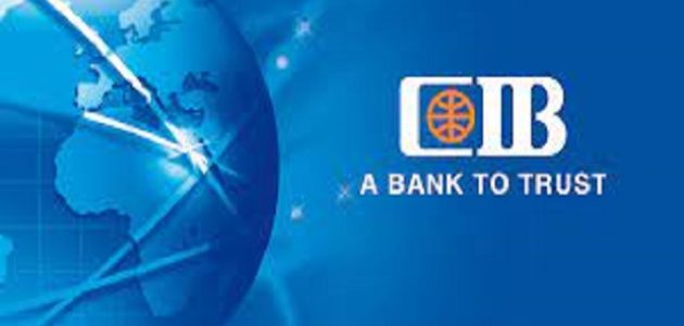 أسماء المحلات المتعاقدة مع بنك cib 1 المحلات المتعاقدة مع بنك cib