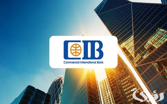 المحلات المتعاقدة مع بنك cib المحلات المتعاقدة مع بنك cib
