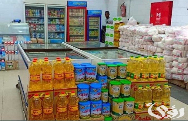 زيادة التموين 100 جنيه 2024 زيادة التموين 100 جنيه 2024