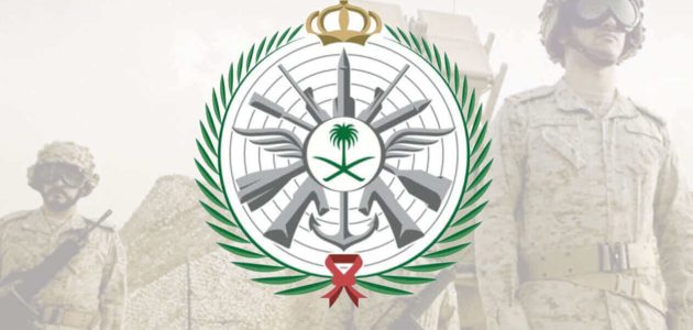 وزارة الدفاع توضح موعد وتاريخ فتح باب التجنيد الموحد 1447 1 تاريخ فتح باب التجنيد الموحد 1446