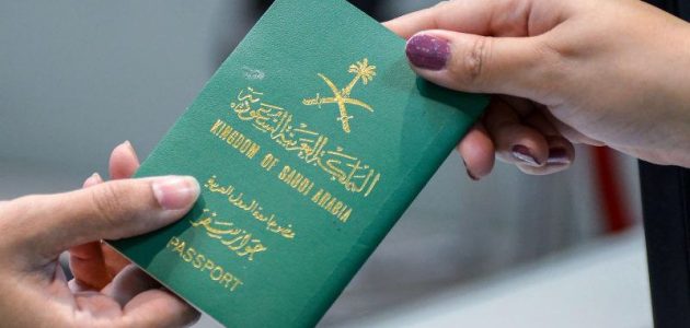 تجديد الجواز عبر أبشر هاتفيًا وإلكترونيا 1 تجديد الجواز عبر أبشر هاتفيًا وإلكترونيا