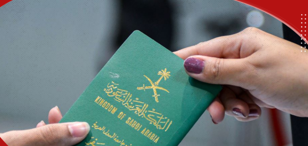 هل يحق لزوجة المواطن السعودي العمل في القطاع الخاص 1 هل يحق لزوجة المواطن السعودي العمل في القطاع الخاص؟
