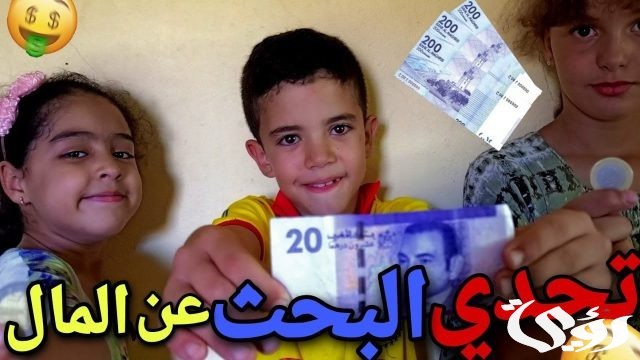 أفكار تحديات أسبوعية أفكار تحديات أسبوعية