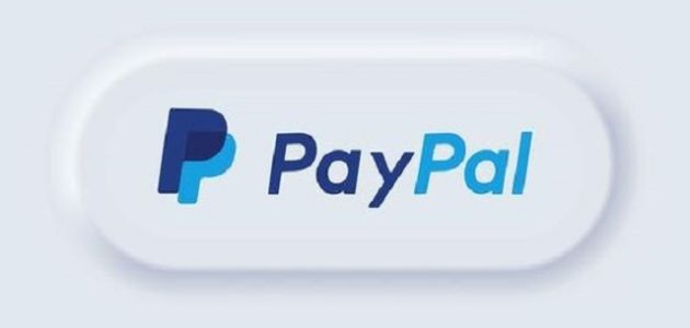 إنشاء وتفعيل حساب باي بال PayPal في السعودية 1 تفعيل باي بال في السعودية