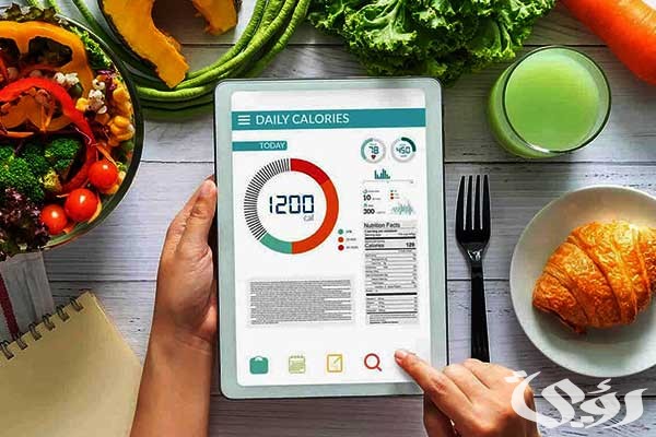 حساب السعرات الحرارية للجسم لإنقاص الوزن 5 حساب السعرات الحرارية للجسم لإنقاص الوزن