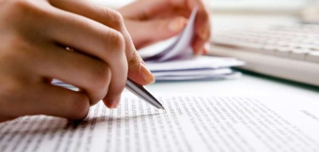 خاتمة بحث جاهزة "تصلح لاي بحث" 1 خاتمة بحث