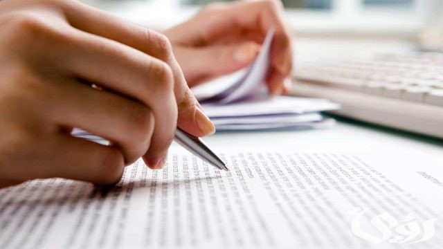 خاتمة بحث جاهزة “تصلح لاي بحث”