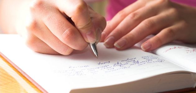 كيف اقدر اكتب خاتمة موضوع تعبير 1 خاتمة موضوع تعبير