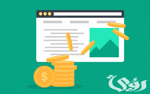 البوابة توضح خطوات استخراج وثيقة العمل الحر لغير السعوديين