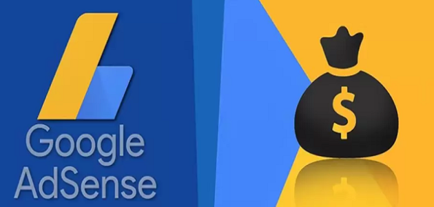 أفكار زيادة أرباح أدسنس بنسبة تصل إلى 300% 1 زيادة أرباح أدسنس بنسبة تصل إلى 300%