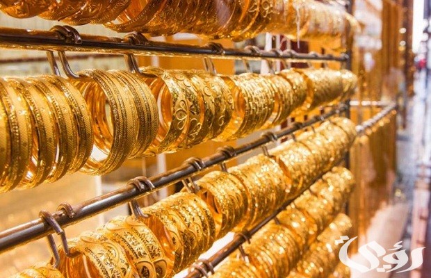 أماكن بيع الذهب في السعودية أماكن بيع الذهب في السعودية